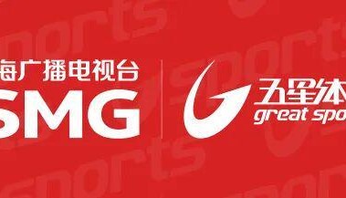 开云官网-CBA总决赛G4，上海男篮首节落后10分