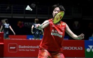 开云-疲劳作战仍是日本名将梦魇！陈雨菲2-0横扫仁平菜月，晋级女单8强|国羽|体能|印尼羽毛球公开赛|羽毛球|一姐_新浪体育_新浪新闻